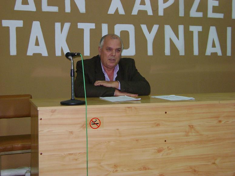1η Δεκέμβρη όλοι στη Γενική απεργία